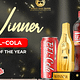 Bel-Cola Named Ghana’s Product of the Year at GBA